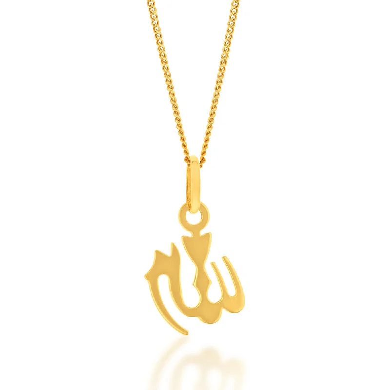 9ct Yellow Gold Allah Pendant