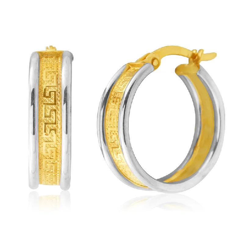 9ct Yellow Gold Silver Filled Yellow/White Hoop Earrings