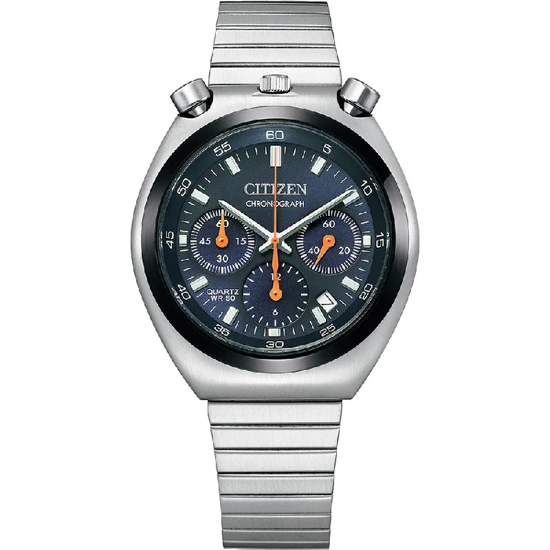 Citizen Bullhead AN3660-81L Record label Tsuno